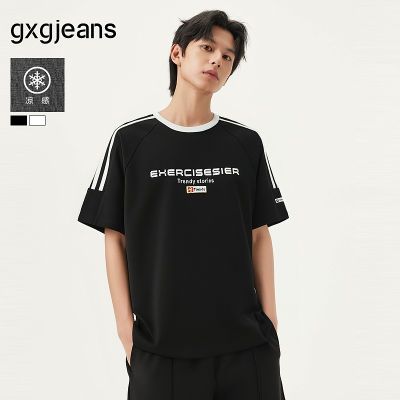 ڲgxg.jeansװ  ɫײɫƴ˶ʱгt 25Ʒ79Ԫ
