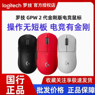 ޼GPWհgpw2羺ϷGPW3SE589Ԫ