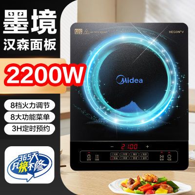 ڲĵ¯2200wʼͻ𱬳˱๦ܵ164.9Ԫ