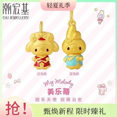ڲŸֵٸϵлƽ׹5DӲſɰ-T2100Ԫ