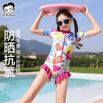 ڲͯװŮͯUPF50+Ӿļʱдͯͯ˶Ӿװ68.7Ԫ
