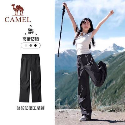 ڲջٸɹװŮ2025¿˶±зɹɽ 85Ԫ