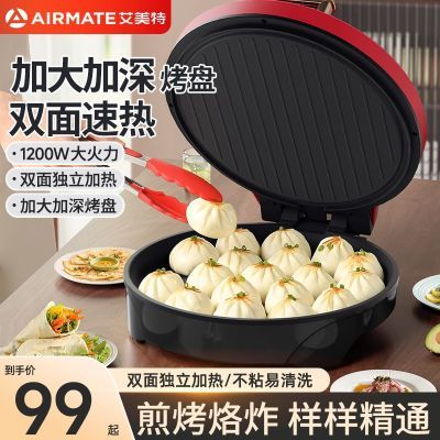 ڲصüӴ˫ӱԶ¿49.9Ԫ