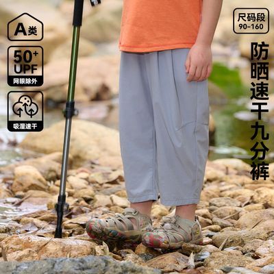 ڲ޻öͯ֯ŷֿСͯаٴͯŮͯͨɹͯװ39.9Ԫ