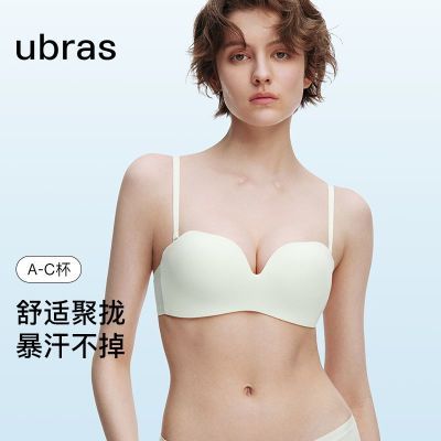 ڲubrasɲ޼ĨطСؾ£Դ޺79Ԫ
