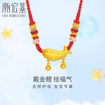 ڲ·ƽ׹5DӲ𱦱1991.25Ԫ