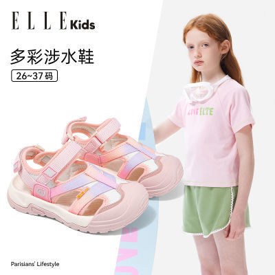 ڲELLE KIDSŮͯ˶ЬװͷЬ2025ĿħͯˮЬ169Ԫ