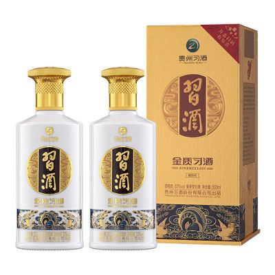 ϰ Ĵ Ͱ׾ 53 500ml*2ƿ279Ԫ
