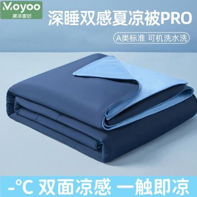 ڲļAб˿ı˫˼˯PRO˿յ챡26.9Ԫ