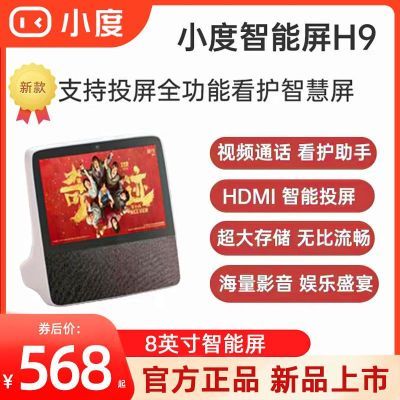 ڲСڼH98Ӣ32G475Ԫ