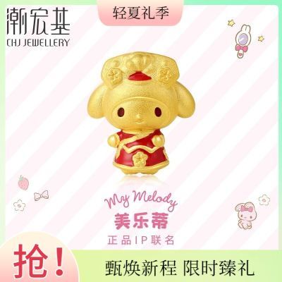 ڲŸֵٻƽ׹׹5DӲŸװ-T1900.8Ԫ