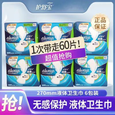 ڲ汦δҺҹ͸Ʒڻװ79.99Ԫ