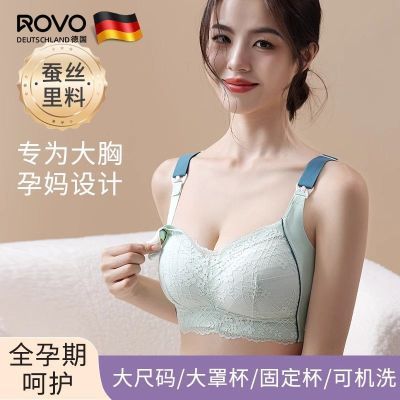 ڲROVOи¾£´Сרòι޺52Ԫ