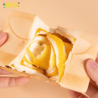 甜苦瓜纯奶奶香咸蛋黄手撕包面包夹心手工吐司早餐大学生奶砖魔方优惠商品图片