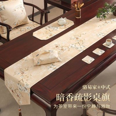 ���ڲ��������׼�����ʽ�����������ݲ�̨��������߶˲�ϯ�輸�沼װ�� 42.14Ԫ