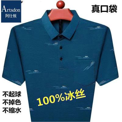 ڲ˶ļ¿ʿ˿ڴTPOLO21.8Ԫ