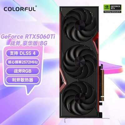 ߲ʺ RTX 5060Ti 5060 Ultra W ս  8G 16G ϷԿ2499Ԫ