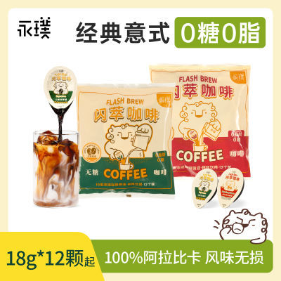 ؼۡ|ͽŨҺ00֬ڿ黹 18g*1217.55Ԫ