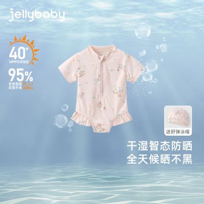 ڲJELLYBABY ͯװŮͯӾļͯӾŮװӾװٸ69.9Ԫ