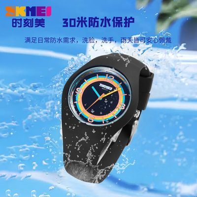 ���ڲ�����ʱ����ʯӢ�˶����������ѧ�������ж�ͯ����Ů��ˮѧ�������ֱ� 16.7Ԫ