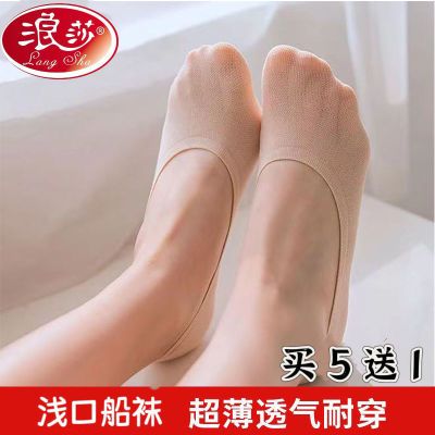 ���ڲ�������ɯ�¿�ǳ�����δ��ຫ�污���˿����Ů�ļ����������Ůʿ���� 7.89Ԫ