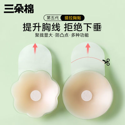 ڲ޹轺Ůɴþ£з´͹42.41Ԫ