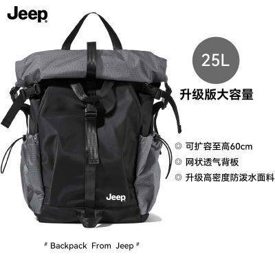 ڲJEEP˫ˮ˶ͽ¶Ӫɽͨΰ206Ԫ