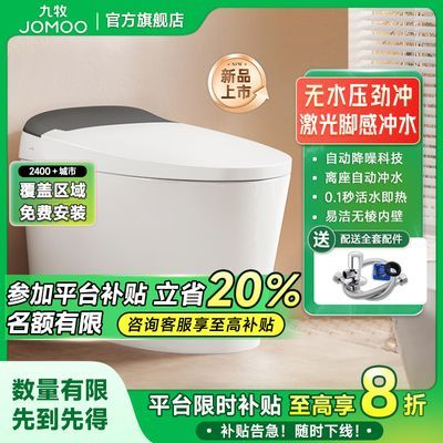 ڲٷ콢ͰŸгˮS560IͬZS30201837.9Ԫ