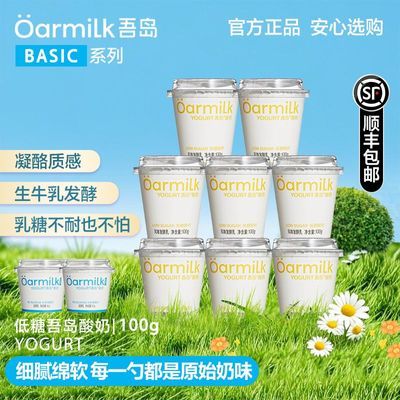˳ʡᵺ̵100g*8+80g*20Ҵ36Ԫ
