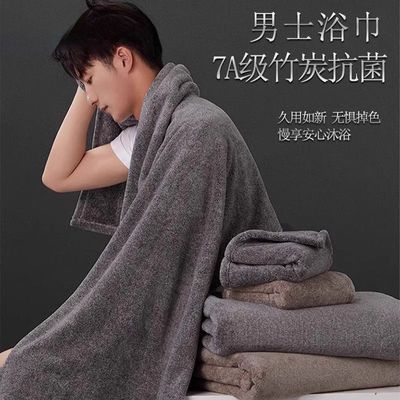 ԡʿӴӺϴ70*140/300G17.4Ԫ 