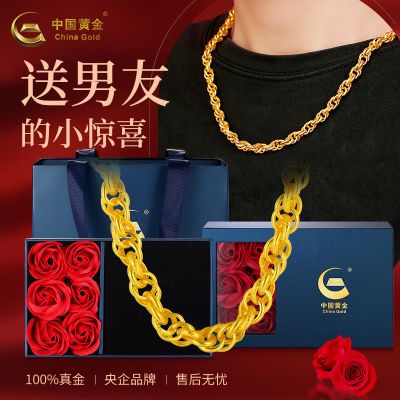 ڲйƽ˫ۻƽѾϲװ Լ41g34768Ԫ