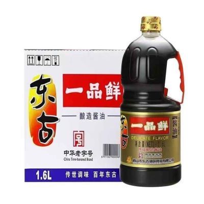 【买必送】东古一品鲜酱油1.6特级酿造商用生抽调味凉拌家用炒菜