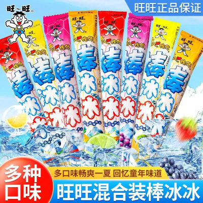 ݮֱѩ35ml*12֧ڻ5.9Ԫţ