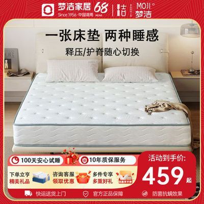 ڲνҾӴ20cm滤͸Ӳж齺 414Ԫ