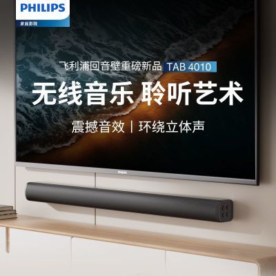 TAB4010üͥӰԺƻ194Ԫ