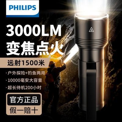 ǿֵͲ3000ɳ继ⳬõɽԶҹ̽237Ԫ