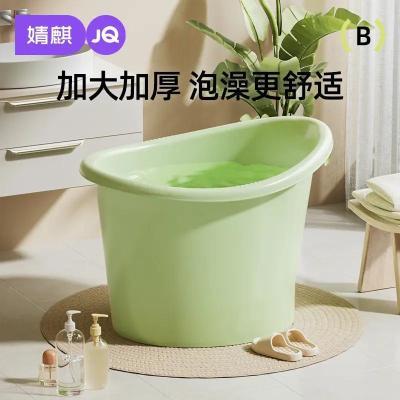 婧麒儿童洗澡桶婴儿洗澡盆婴儿可坐浴桶浴盆家用小孩舒适游泳澡盆