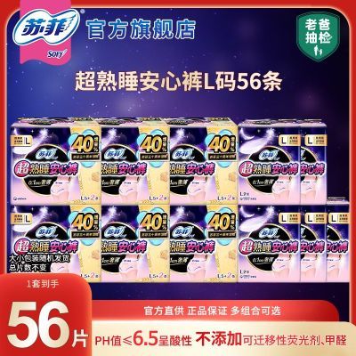 ڲշưĿҹó˯Ŀ谲˯ұ׼96.8Ԫ