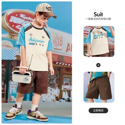 ڲASKjuniorͯװ25дͯ޶Tƶëֿ109.78Ԫ