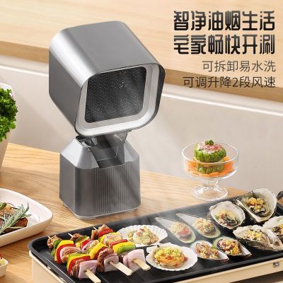 桌面抽油烟机抽油烟机小型出租屋排烟器
