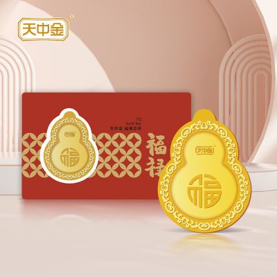 ڲн.»鸣ֽ«10˽999ƽ.ﳤ7830Ԫ