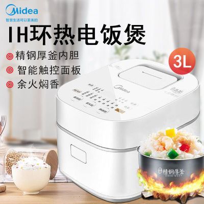 ĵ緹IH緹ɫСͼܶ๦2-33ٷƷ ӡIH226.4Ԫ