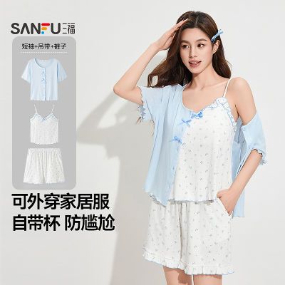 ���ڲ���������Ů�ļ���������������˯�� �����Ứ���⴩�Ҿӷ�495612 103.2Ԫ