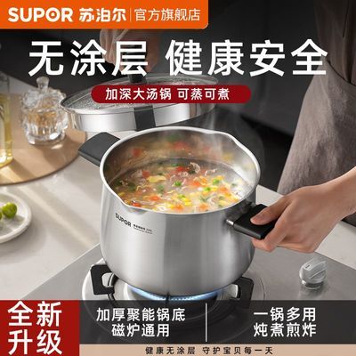 ڲղ316LּӺ˫¯197.99Ԫ