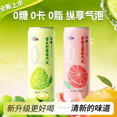 ڲ걦000֬¶ˮ̼ˮˮ 24.2Ԫ