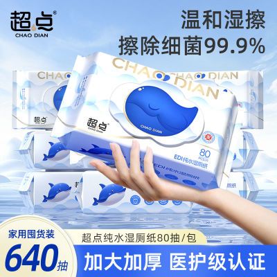 ڲʪֽˮӼͥʵݼӺʪɳͰ 9.89Ԫ