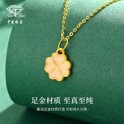 ڲй鱦Ҷݻƽ׹Ů¿520Ů576Ԫ
