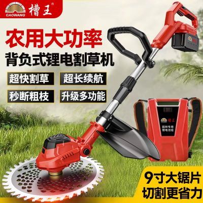 ڲˢ綯ݻ﮵ȫԶݻʽ21Vũ266Ԫ