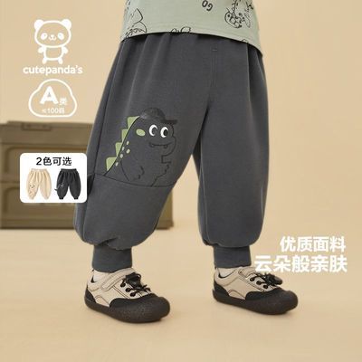 ڲèͯװ＾Ӥ·ͯСͯ˶35.1Ԫ