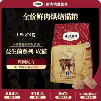 м決è3%Ϻë/׳ר437.9Ԫ